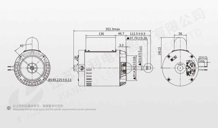 160YYB performance parameters